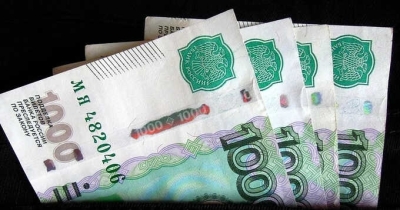 Жительницу Кубани оштрафовали почти на миллион рублей